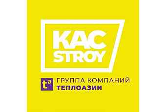 KAC-Stroy (ТеплоАзии)