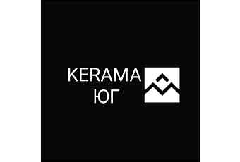 KERAMA ЮГ