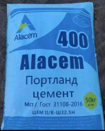 Цемент Аlacem 400 