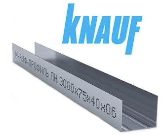 Профиль направляющий Knauf (ПН) 0.6 мм 75х40х3000 мм 