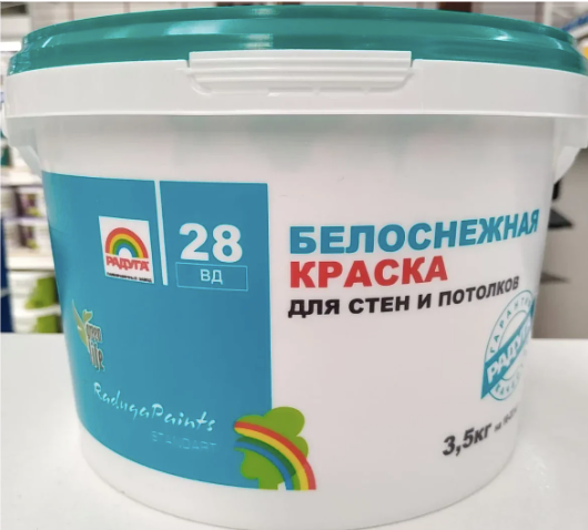 Водоэмульсионная краска Радуга Белоснежная 7 кг 