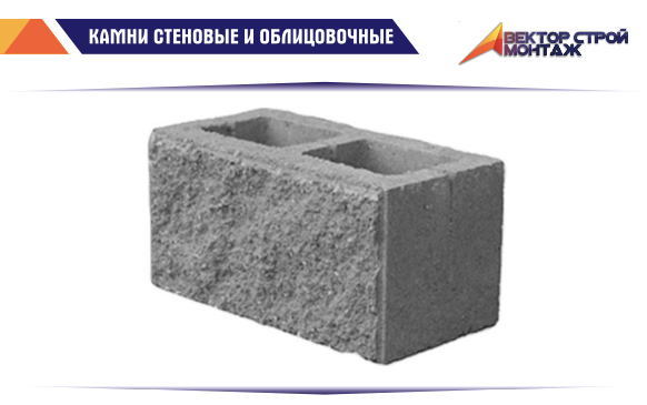 Камень стеновой рядовой (рваный) ломанный 2-х пустотный в Алматы  - photo 1