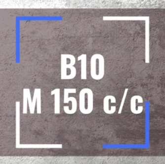 Бетон B10, М150 c/c 