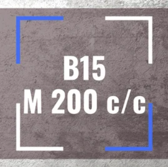 Бетон B15, М200 c/c 