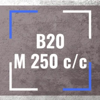 Бетон B20, М 250 c/c 