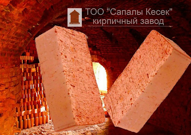 Кирпич слоновая кость половинка ИК-2  - photo 1