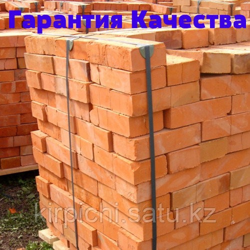 Кирпич слоновая кость стандартный 1НФ  - photo 1