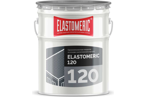 Финишная гидроизоляционная мастика для кровли Elastomeric 120, 20 кг 