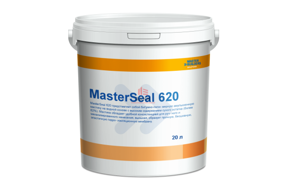 Гидроизоляционное покрытие на битумной основе MasterSeal 620 (MasterSeal 420) 20 л 