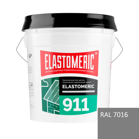 Мастика для гидроизоляции для металлической и шиферной кровли Elastomeric 911 RAL 7016 Антрацитово-с 