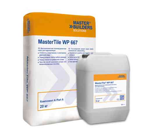 Гидроизоляция цементная MasterTile WP 667 B comp. 5 кг 