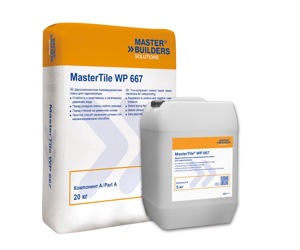 Гидроизоляция цементная MasterTile WP 667 B comp. 5 кг  - изображение 1